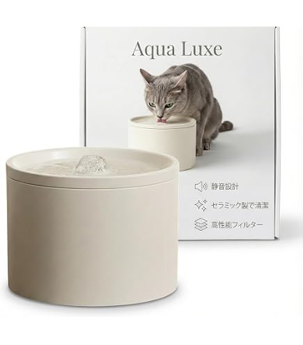 Amazon | PetSnowy インテリジェントピュアフローA.I (無線式重量感知